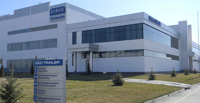 Производственное здание Узавтотрейлер