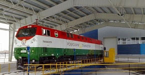 Equipment for manufacture of traction rolling stock